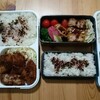 2018. 2/7(水) トンカツ弁当