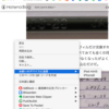  Mac ⇄ iPhoneで「お使いのデバイスに送信」する機能 [GoogleChrome]