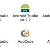  Android Studio Beta v0.8の注意事項