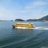 鞆の浦から走島へ　前編