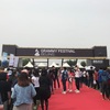 【エンタメ】GRAMMY FESTIVAL BEIJING