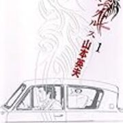 なぜ私はあの人が好きなのかしら チェコ好きの日記 なぜ私はあの人が好きなのかしら チェコ好きの日記