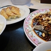 中華。餃子の王将