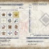 MHRise_勲章：生物研究名誉メダル金をゲット！