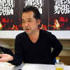 『ドキュメンタリー 頭脳警察』 <br>瀬々敬久（監督）インタビュー