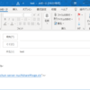 Outlookでメール受信者がローカルパスをクリックできるようにUNCパス化するマクロを作ってみた