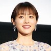 石原さとみ第2子妊娠発表！出産はいつ？38歳ママ女優の仕事と育児の両立方法も解説