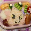 お母さんお弁当を作ってくれてありがとう