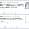 Redditの「使い方」「翻訳の仕方」「日本語subreddit」を解説します！