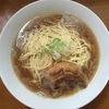 【グルメ】王子駅から30分歩いても食べたい煮干しラーメン「中華そば屋 伊藤」。これぞミシュラン