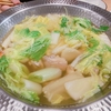 キャリアワークショップ