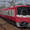 【ウソ電】泉北高速鉄道9300系 京急カラー