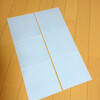 ダイソーの折り紙とマステを使ってB5サイズ用封筒を作る（画像多め）