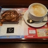 カフェ・ド・クリエ代々木東口店