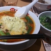 香港　勝香園　VS　日本　太陽のトマト麺　！！！
