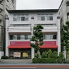 東京都北区にあるモダニズム建築の野心作がスゴかった
