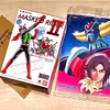 プレゼント品  到着😃