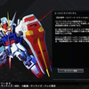 今日のMSはエールストライクガンダム（Gジェネクロスレイズ）
