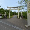 【鳥取の風景】鳥取県護国神社・前編：参道まで