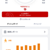ウォーキング！太閤山ランド！