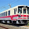 第511話　番外編：NDC考察（その12）
