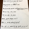 絵本の読み聞かせ 英語で何て語りかけるの？