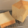 食パンのレシピ1(生食パン)