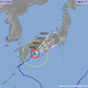 かなり逸れていった台風5号