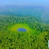 湯川沼（岩手県西和賀）