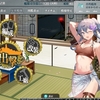 宿命の対決