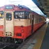 鉄道の日常風景38...再び、JR岡山駅へ20190522