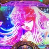 【バイオ REVERATIONS２、他】華金が離金？