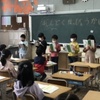 授業参観・学年懇談会を行いました。