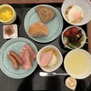 朝バイキング