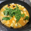 Roi Thai Panang Curry