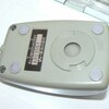 X68000マウス