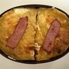 弁当必要ないのに…