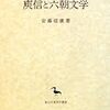 【読書】2016年の3冊