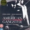 American Gangster(アメリカン・ギャングスター)