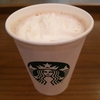スターバックスコーヒー世田谷ビジネススクエア店（用賀）