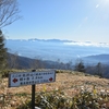 冬季閉鎖前の北沢山へ