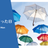 工芸村に行った日。