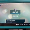 ポケモンSV S6 レート2000達成記念