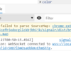 Chrome拡張 : Content ScriptからSignalRを使ってサーバーに接続