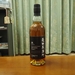 「菱田蒸溜所 ニューボーン Prelude1」を５通りの飲み方で評価してみた