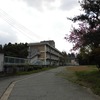 関川村立川北小学校