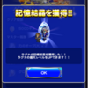 ラグナ＆スコール記憶結晶獲得！ 風神＆雷神攻略 断鎖の覚悟 FFRK