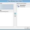F#でWindows AzureのWorkerRoleを動かしてみる 
