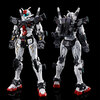 【ガンプラ】HG 1/144『01ガンダム（ゼロヒト ガンダム）』機動戦士Gundam GQuuuuuuX プラモデル予約【バンダイ】より2026年1月発売予定☆