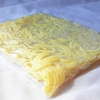 焼きそばの袋を再利用してゴミ袋にする方法｜1分でできる簡単な作り方と活用アイデア